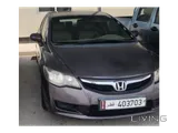 Honda Civic 1.8 VTEC